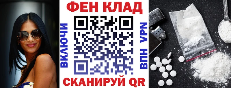 kraken сайт Тутаев Amphetamine Розовый купить сайты