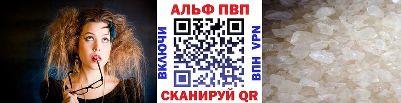 Alfa_PVP СК Тутаев