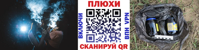 ГАШ Premium Тутаев