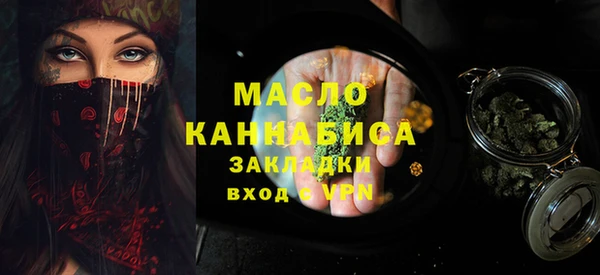 ПСИЛОЦИБИНОВЫЕ ГРИБЫ Алексеевка