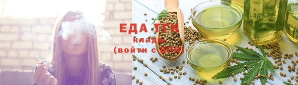 каннабис Нея