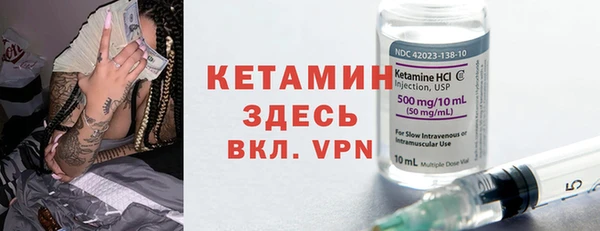 прущая мука Чегем