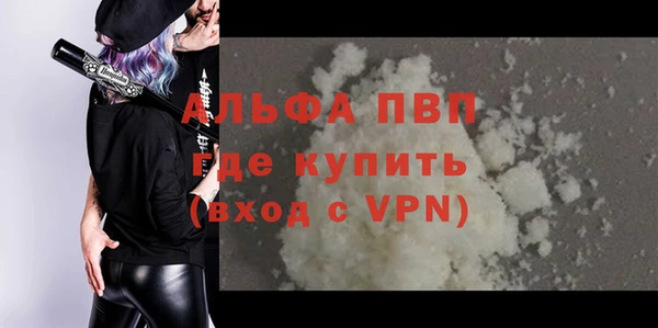 мескалин Чекалин