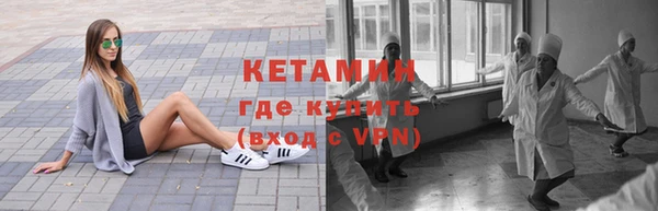 каннабис Нея