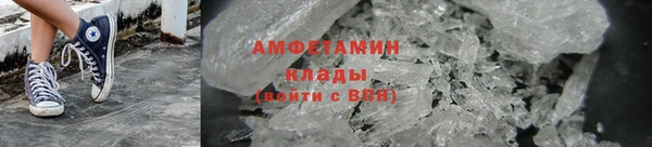 каннабис Нея