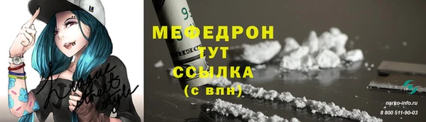 каннабис Нея