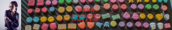 винт Нефтегорск