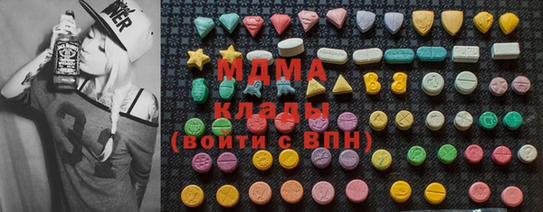 каннабис Нея