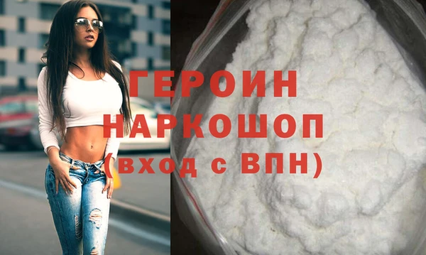 каннабис Нея