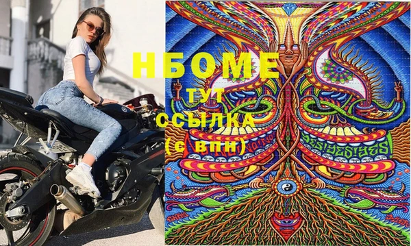 каннабис Абдулино