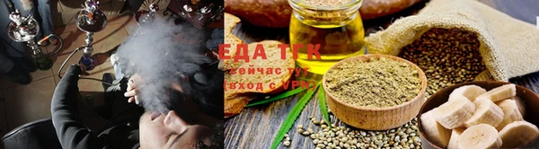 шишки Абинск