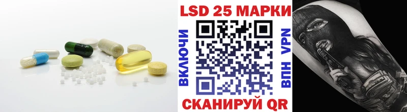 блэк спрут ссылки Тутаев ЛСД экстази ecstasy