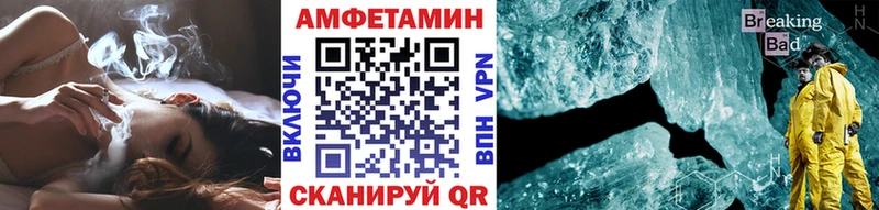 где купить наркотик  Тутаев  Первитин Декстрометамфетамин 99.9% 