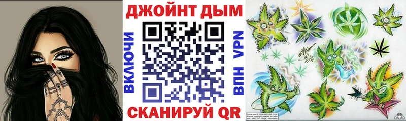 Каннабис Amnesia  маркетплейс состав  Тутаев 